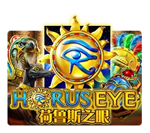 Horus Eye - FULLBET138