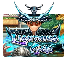 Lightning God - FULLBET138