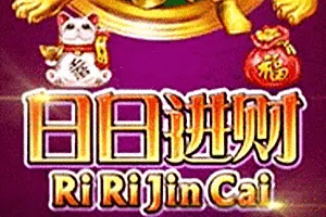 Playtech : Ri Ri Jin Cai - FULLBET138