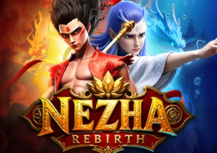 AFB : Kelahiran Kembali Nezha - FULLBET138
