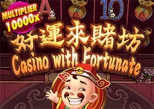 AFB : Selamat - FULLBET138