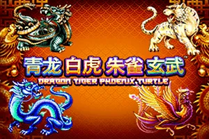 Playtech : Tiger Turtle Dragon Phoenix - FULLBET138