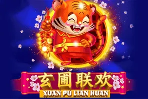 Playtech : Xuan Pu Lian Huan - FULLBET138