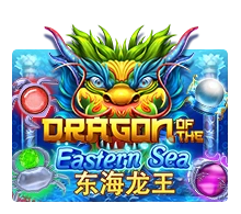 Dragon Of The Eastern Sea - FULLBET138