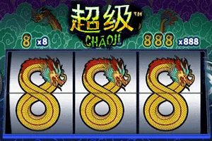 Playtech : Chaoji 888 - FULLBET138