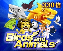 Birds and Animals - FULLBET138
