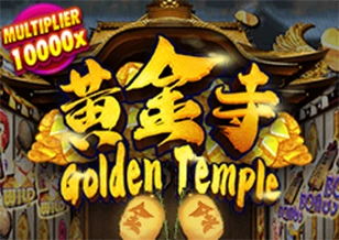 AFB : Kuil Emas - FULLBET138