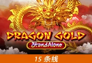 Dragon Gold SA - FULLBET138
