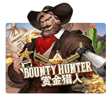Bounty Hunter - FULLBET138