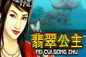 Playtech : Fei Cui Gong Zhu - FULLBET138