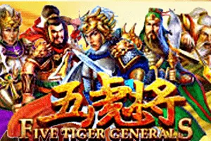 Playtech : Five Tiger Generals - FULLBET138
