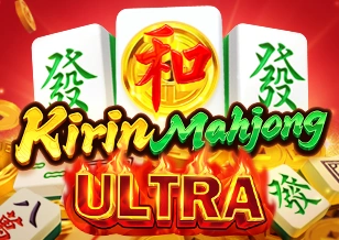 AFB : Kirin Mahjong ULTRA - FULLBET138