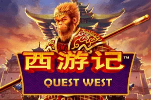 Playtech : Quest West - FULLBET138
