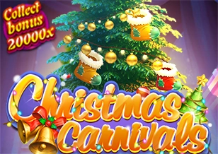 AFB : Karnival Natal - FULLBET138