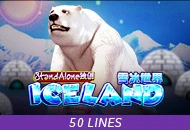 Iceland SA - FULLBET138