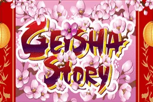 Playtech : Geisha Story - FULLBET138