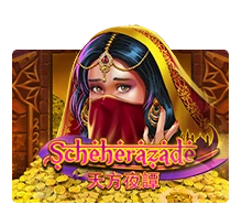 Scheherazade - FULLBET138