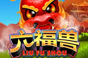 Playtech : Liu Fu Shou - FULLBET138