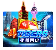 Four Tigers - FULLBET138