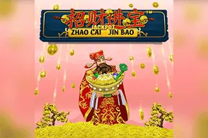 Playtech : Zhao Cai Jin Bao Jackpot - FULLBET138