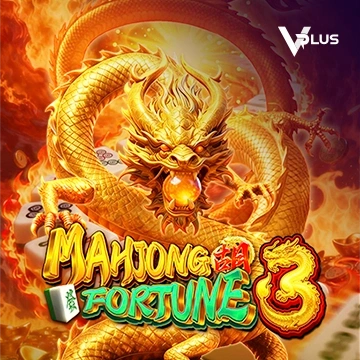 Vplus : Mahjong Fortune 3 - FULLBET138