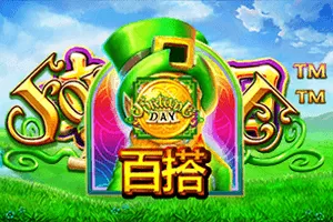 Playtech : Fortune Day - FULLBET138