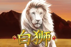 Playtech : Bai Shi - FULLBET138
