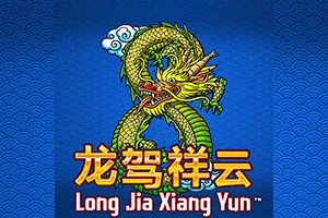 Playtech : Long Jia Xiang Yun - FULLBET138