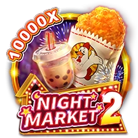 Facai : NIGHT MARKET 2 - FULLBET138
