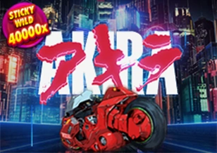 AFB : Akira - FULLBET138