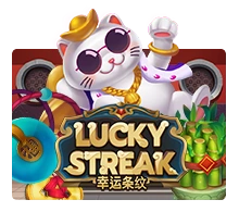 Lucky Streak - FULLBET138