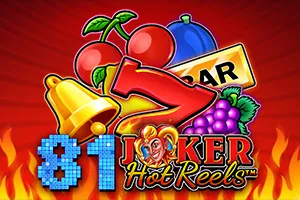 Playtech : 81 Joker Hot Reels - FULLBET138